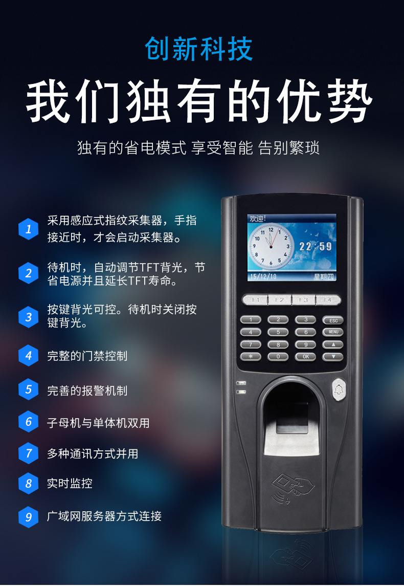宝贝详情04.jpg