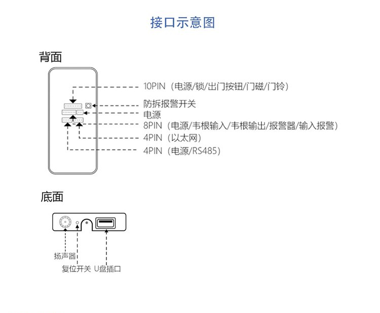 906F详情页_09.jpg
