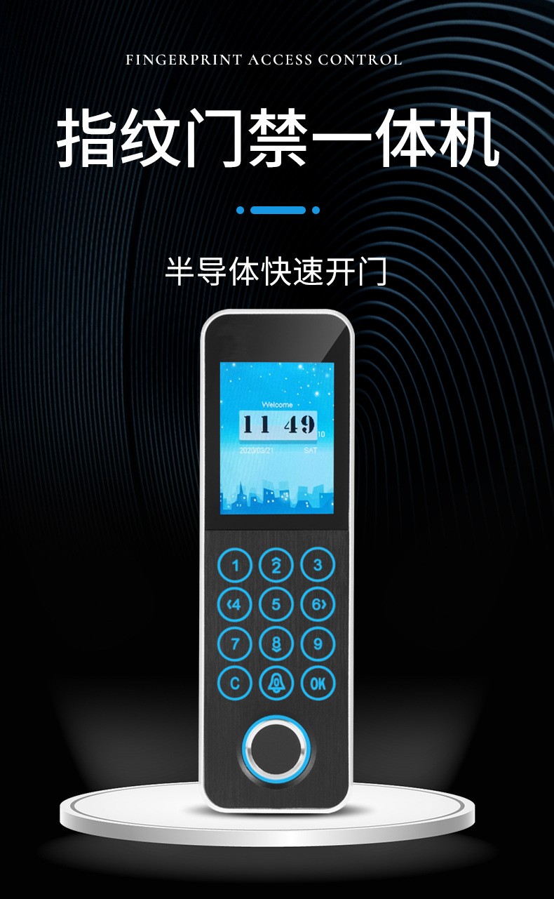 详情页_01.jpg